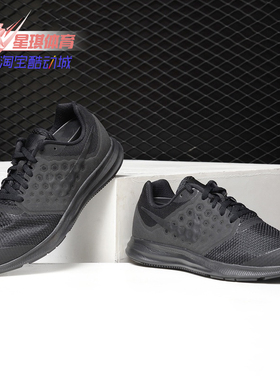 Nike/耐克正品新款DOWNSHIFTER 7 (GS) 大童运动童鞋869969