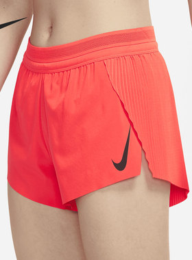 Nike/耐克正品夏季新款女子运动跑步健身短裤CZ9399-635