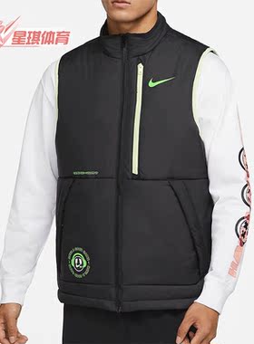Nike/耐克正品THERMA-FIT男子运动保暖休闲立领棉马甲 DO6940-010
