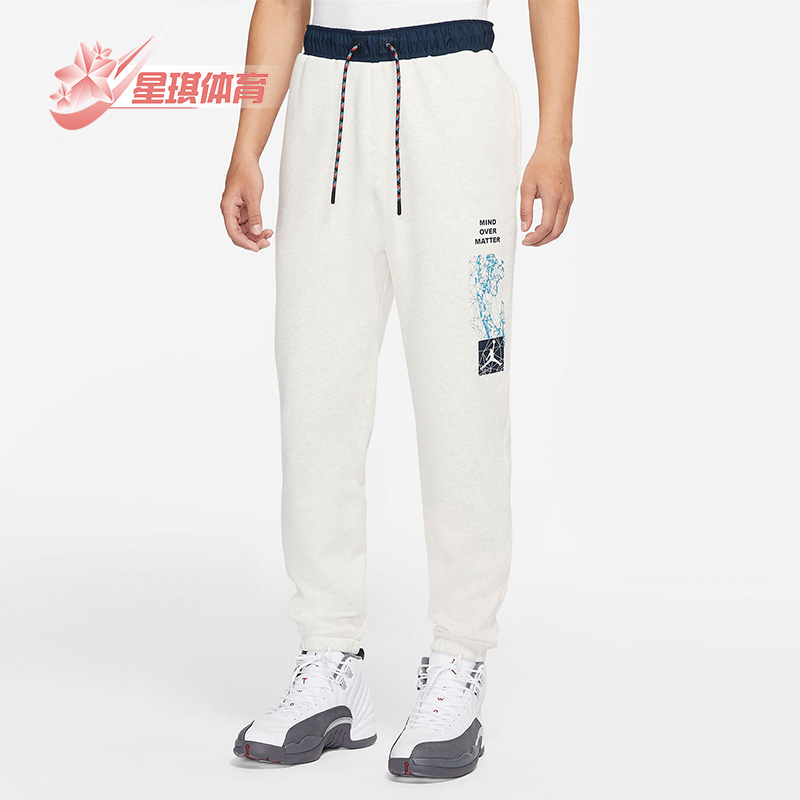 Nike/耐克正品男子休闲运动长裤
