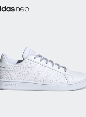 Adidas/阿迪达斯正品Neo 新款儿童男女同款运动休闲鞋FW4575
