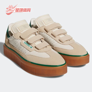 休闲板鞋 Adidas GY1777 PARK联名男女同款 IVY 阿迪达斯正品 三叶草