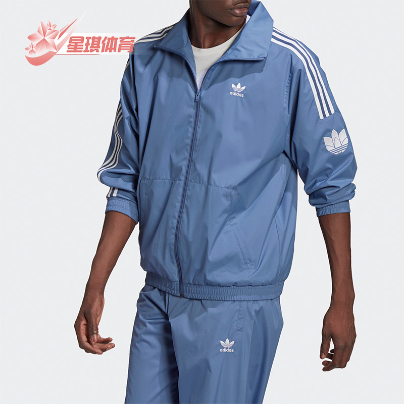 三叶草男子休闲运动外套