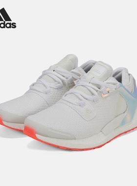 Adidas/阿迪达斯正品夏季新款女子透气轻便跑步鞋 FW9554