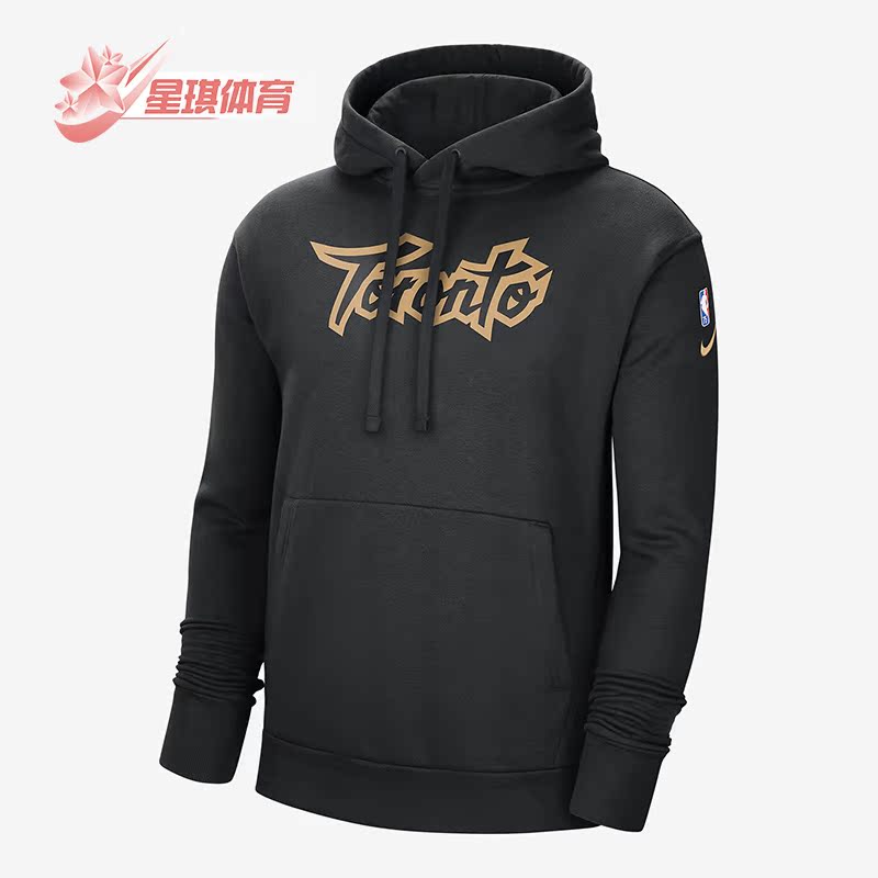 Nike/耐克正品运动男子多伦多猛龙队起绒套头衫DB2340-010