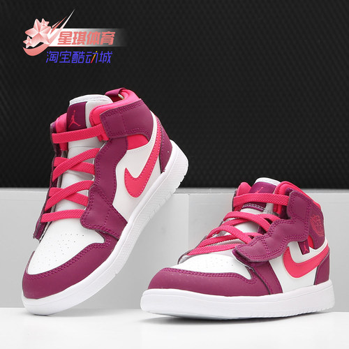 Nike耐克正品AJ1小童宝宝鞋