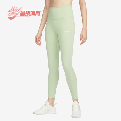耐克正品女子高腰紧身运动裤