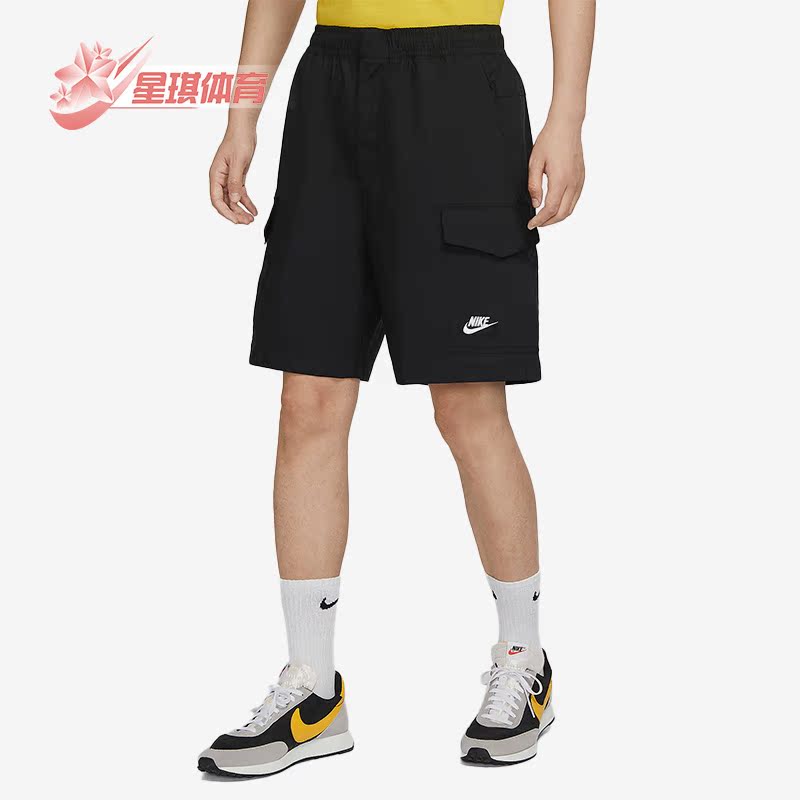 Nike/耐克正品男子运动短袖