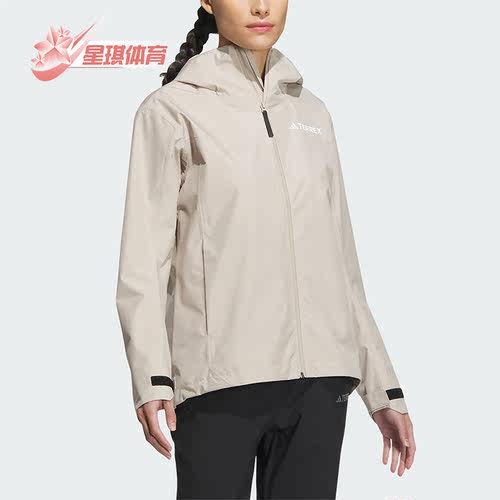 阿迪达斯女子运动夹克
