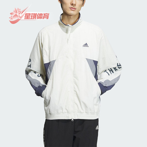 Adidas/阿迪达斯男女宽松夹克