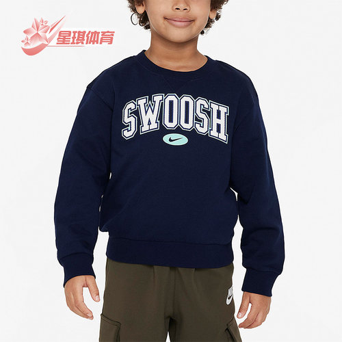 耐克小童字母印花运动圆领卫衣