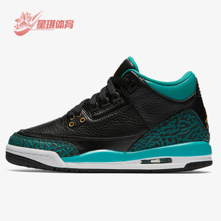 018 Air Nike Jordan 441140 耐克正品 AJ3女子GS大童篮球鞋