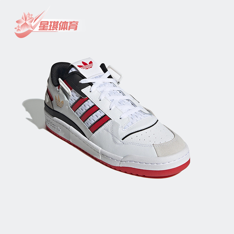 板鞋正品Adidas/阿迪达斯
