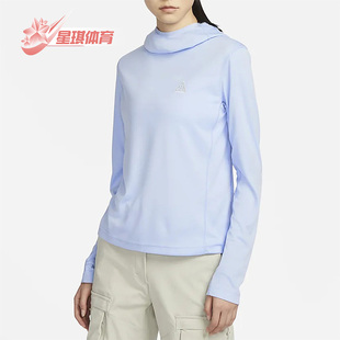女子ACG连帽运动休闲卫衣DV9539 Nike 新款 春季 479 耐克正品