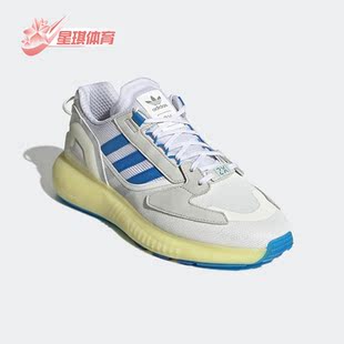 Adidas 三叶草男女款 休闲运动缓震耐磨跑步鞋 GX2030 阿迪达斯正品