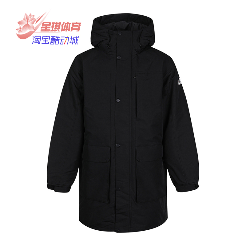 adidas阿迪达斯正品运动羽绒服