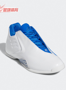 Adidas/阿迪达斯正品麦迪3代Restomod男子篮球运动鞋G58904