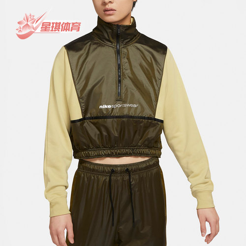 NIKE/耐克正品女子拉链开襟卫衣