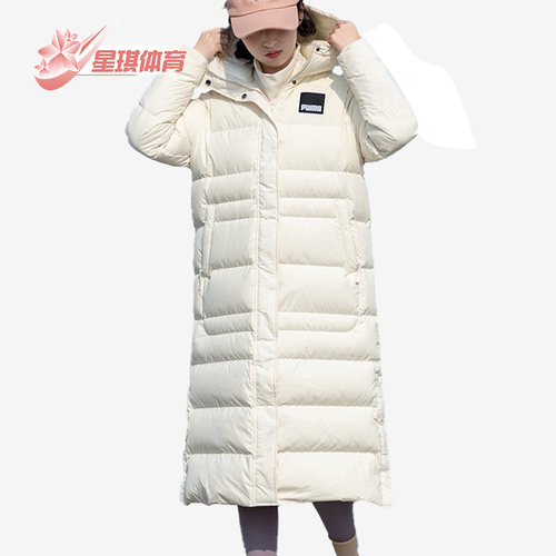 彪马女子连帽长款羽绒服