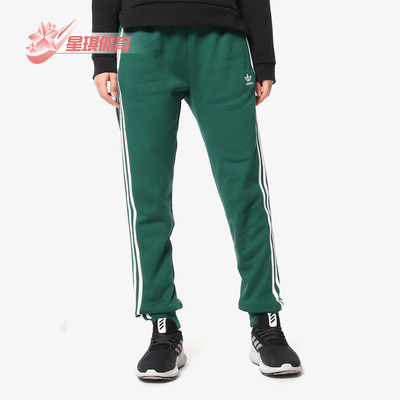 阿迪达斯女子休闲运动长裤