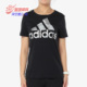 阿迪达斯正品 圆领短袖 女子经典 Adidas 系列 休闲运动 T恤 CD1952