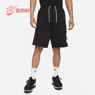 耐克男休闲简约运动针织短裤