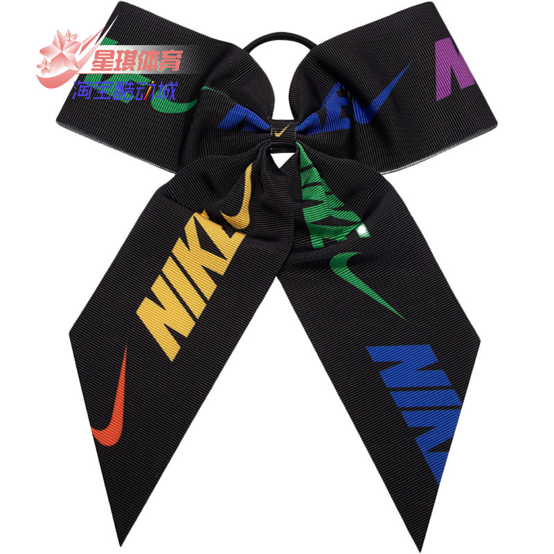 Nike/耐克正品新款女子蝴蝶结头饰束发带  DJ8046-994,运动包/户外包/配件,头巾/遮耳,淘宝优惠券,粉丝福利购,淘宝优惠卷