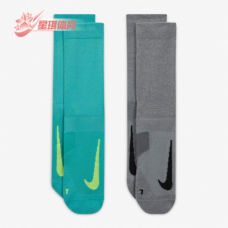 Nike/耐克2020年夏季运动袜