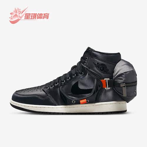 男女同款运动休闲篮球鞋耐克正品