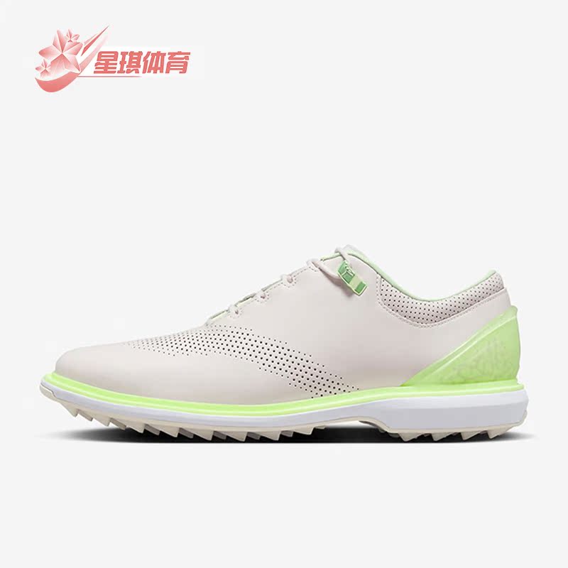 男子运动高尔夫球鞋耐克正品