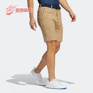 新款 Adidas 阿迪达斯正品 夏季 HA9130 男子运动透气休闲宽松短裤