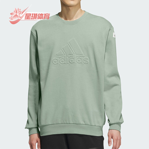 阿迪达斯正品男子简约卫衣