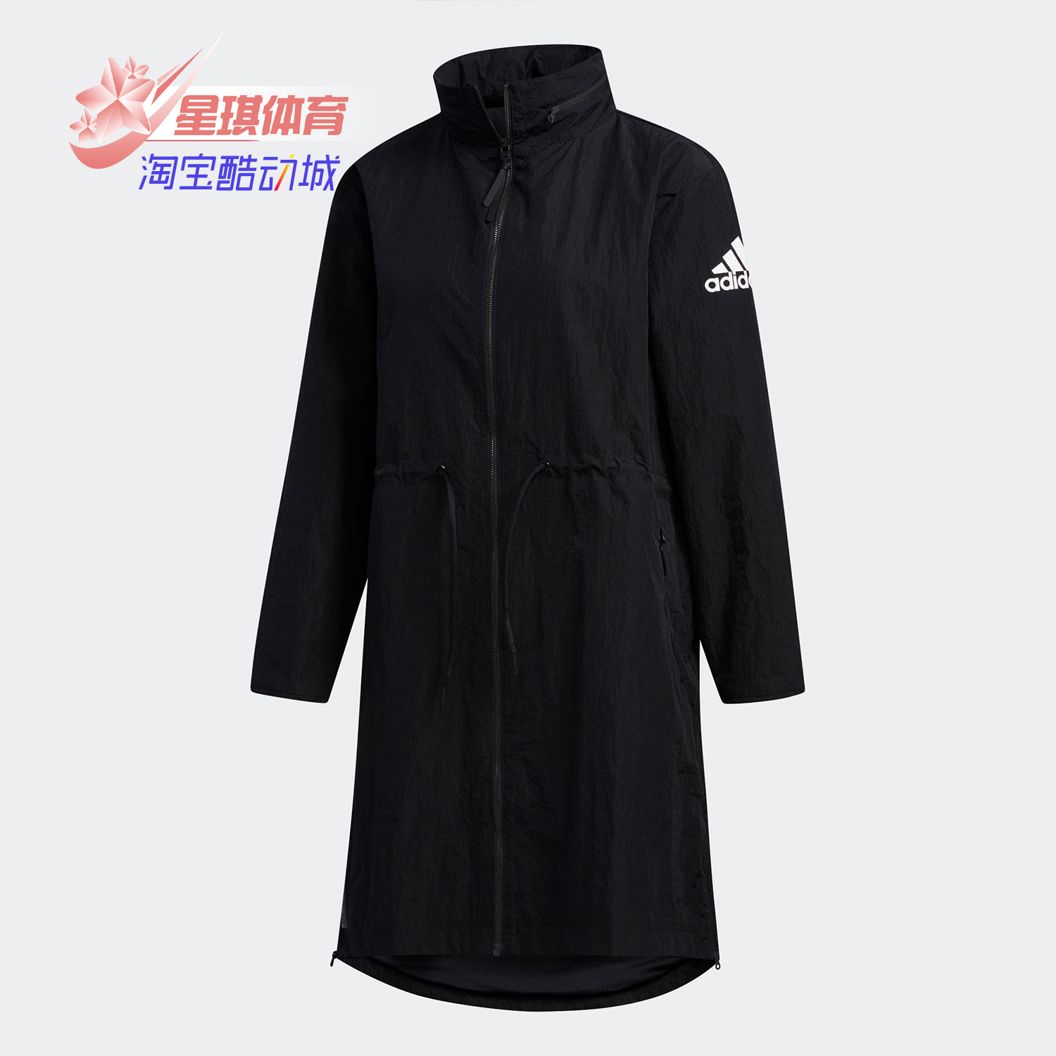 阿迪达斯女子连帽运动风衣外套