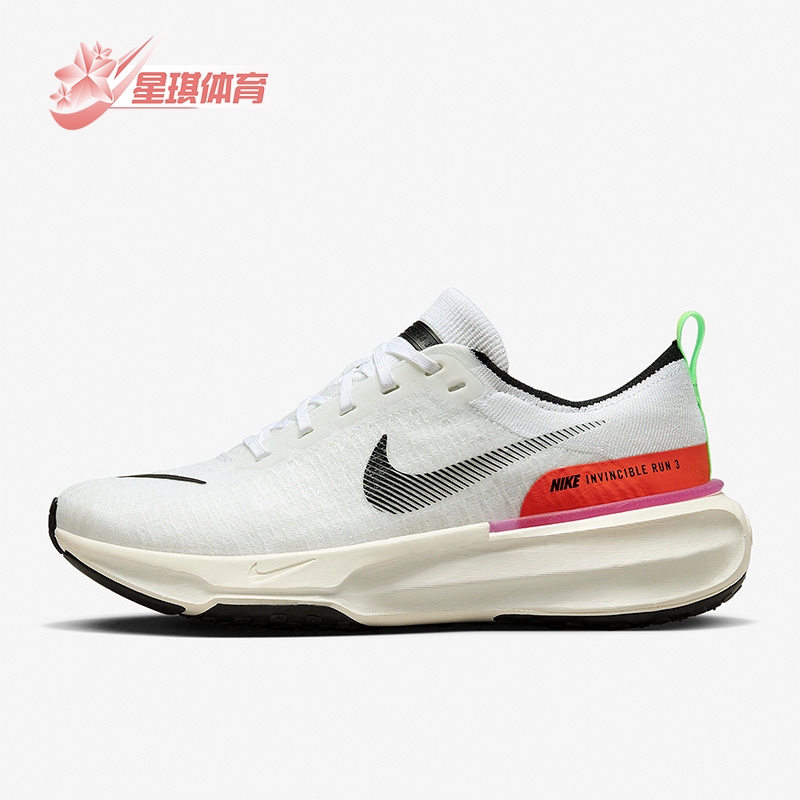 男子运动跑步鞋耐克正品