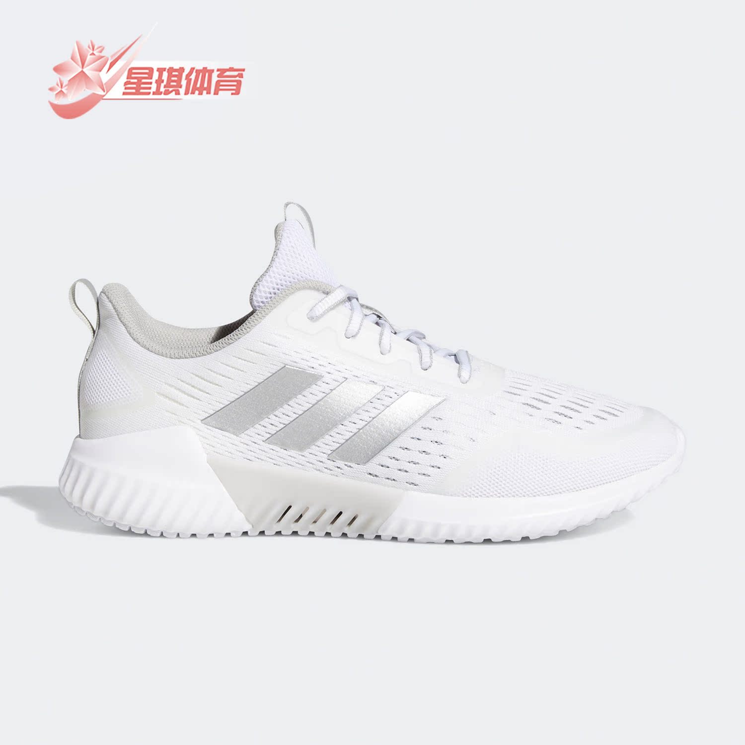 阿迪达斯男女跑步鞋Adidas/
