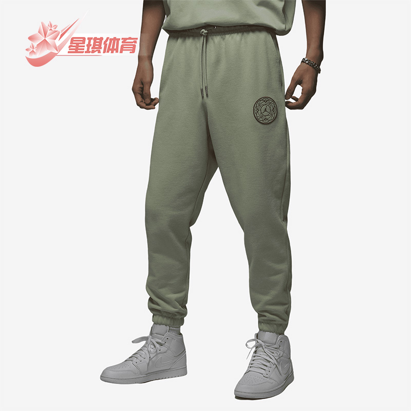 耐克春季男子休闲束脚针织长裤