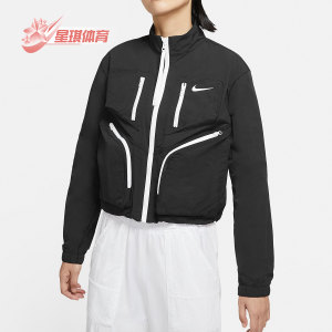 nike耐克正品2020多口袋运动服