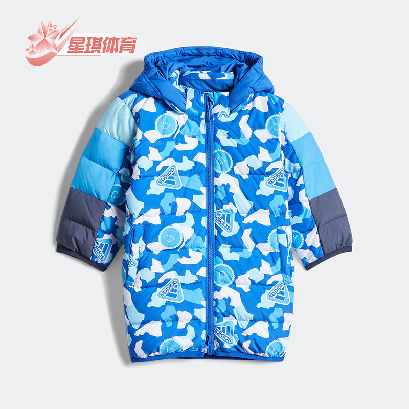 阿迪达斯婴童连帽运动羽绒服外套