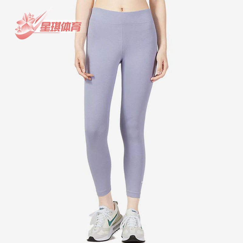 耐克夏季休闲九分紧身女子长裤