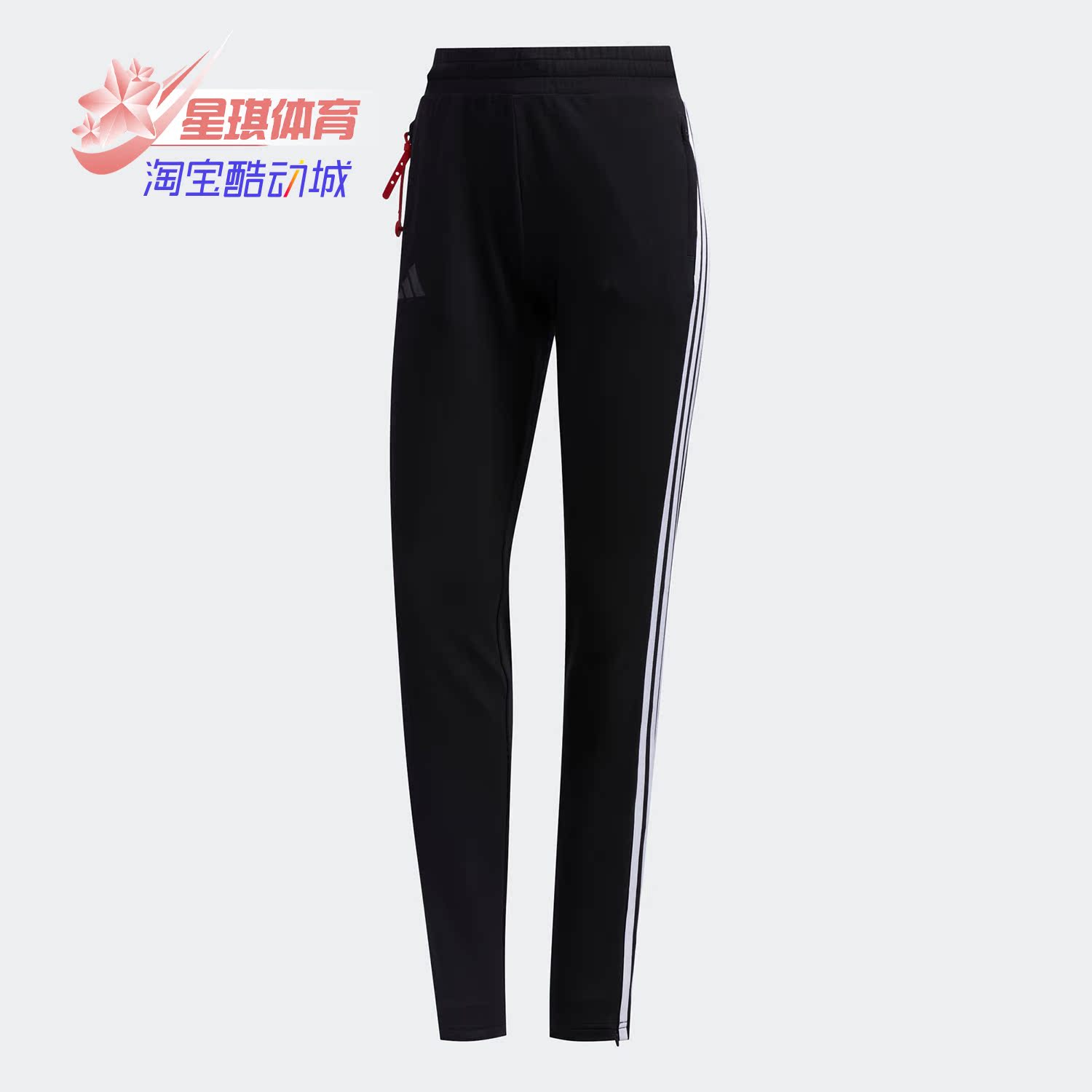 Adidas/阿迪达斯正品运动休闲