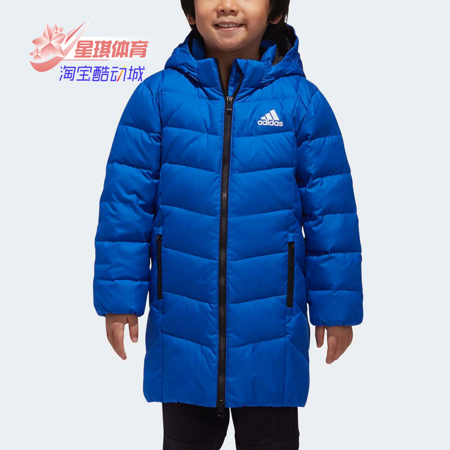 男运动休闲保暖羽绒服阿迪达斯