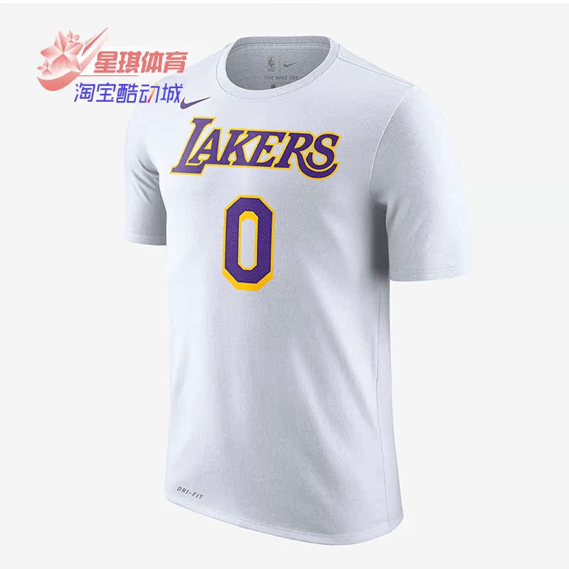 Nike/耐克短袖正品洛杉矶湖人队