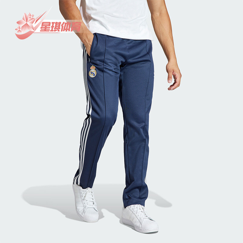 Adidas/阿迪达斯正品新款男士皇马足球休闲文化运动裤IL1024