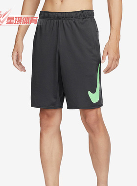 Nike/耐克正品新款男子健身训练印花运动五分短裤FB7949-060
