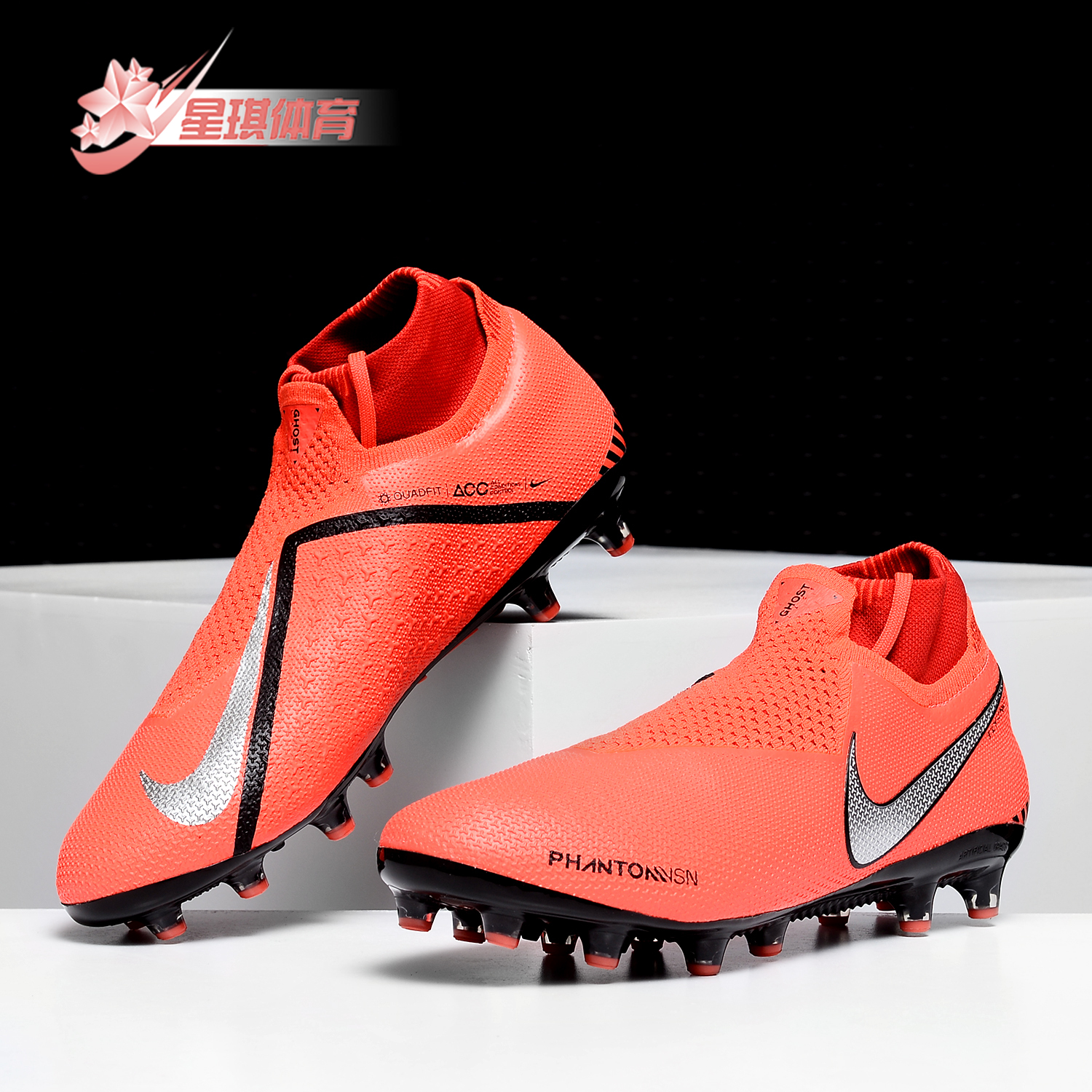 Nike/耐克正品2020成人男足球鞋