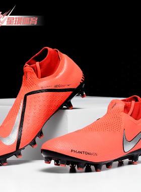 Nike/耐克正品夏新款暗煞高端AG-PRO成人足球鞋男AO3261-400