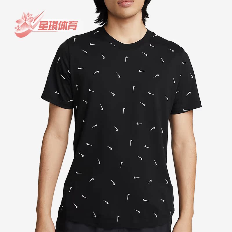 耐克男子满印运动短袖T恤