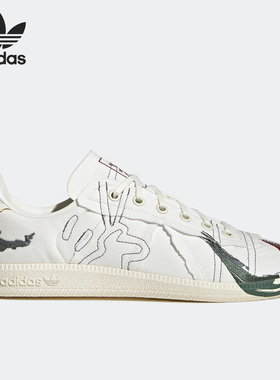 Adidas/阿迪达斯正品三叶草新款 BW Army男女运动德训板鞋FZ6574