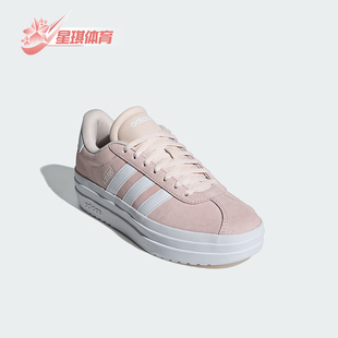 阿迪达斯正品 女士网球运动板鞋 BOLD IH9996 COURT Adidas
