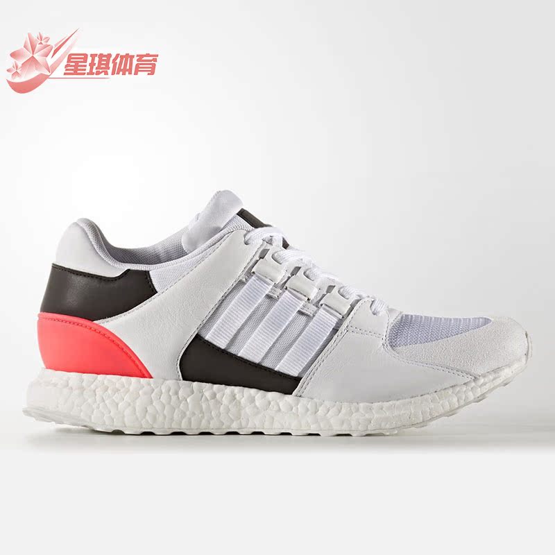 Adidas/阿迪达斯跑步鞋